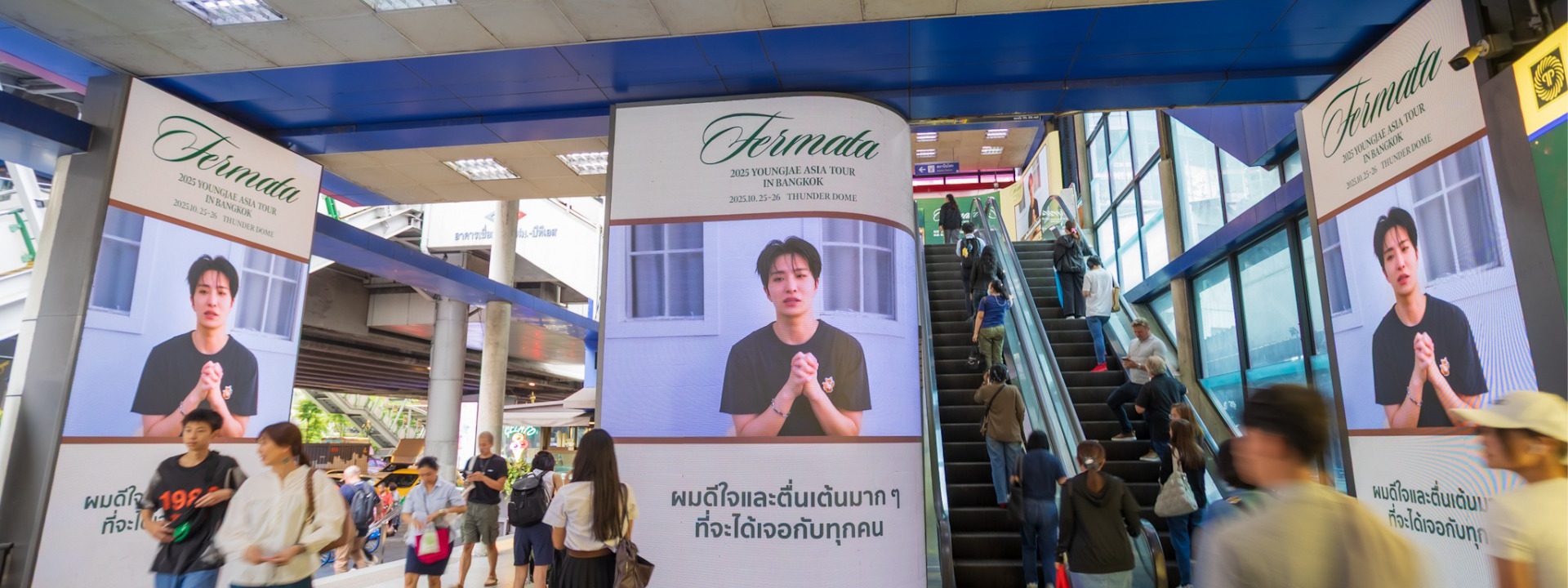 556571342_1220169136824491_2112799984340069796_n