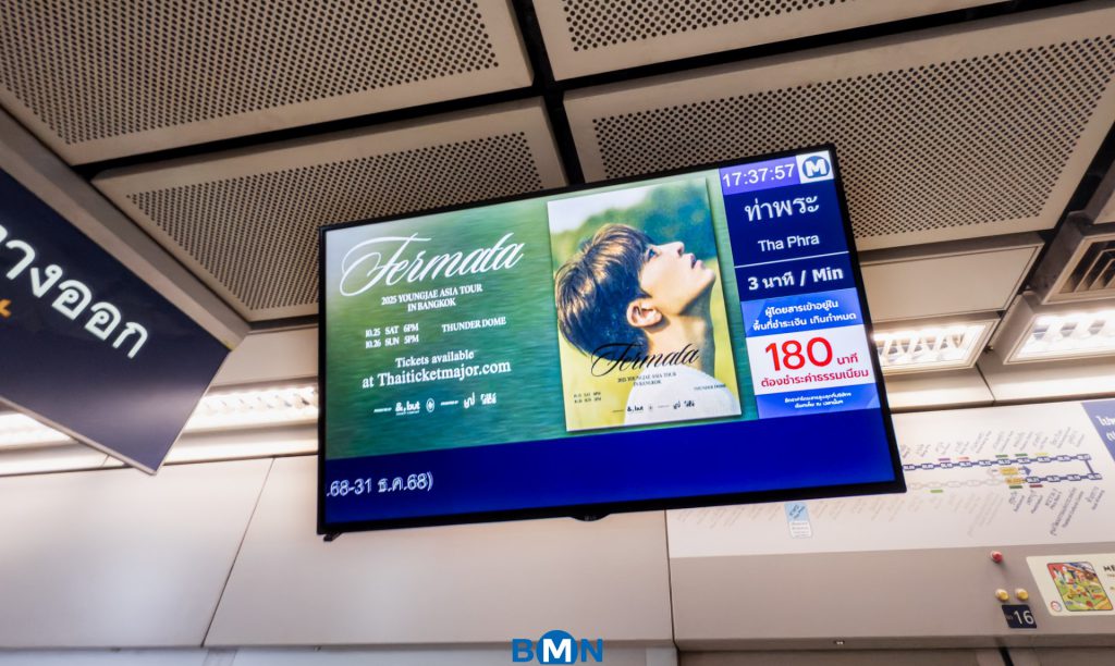 557481345_1220169083491163_8787753849252536685_n