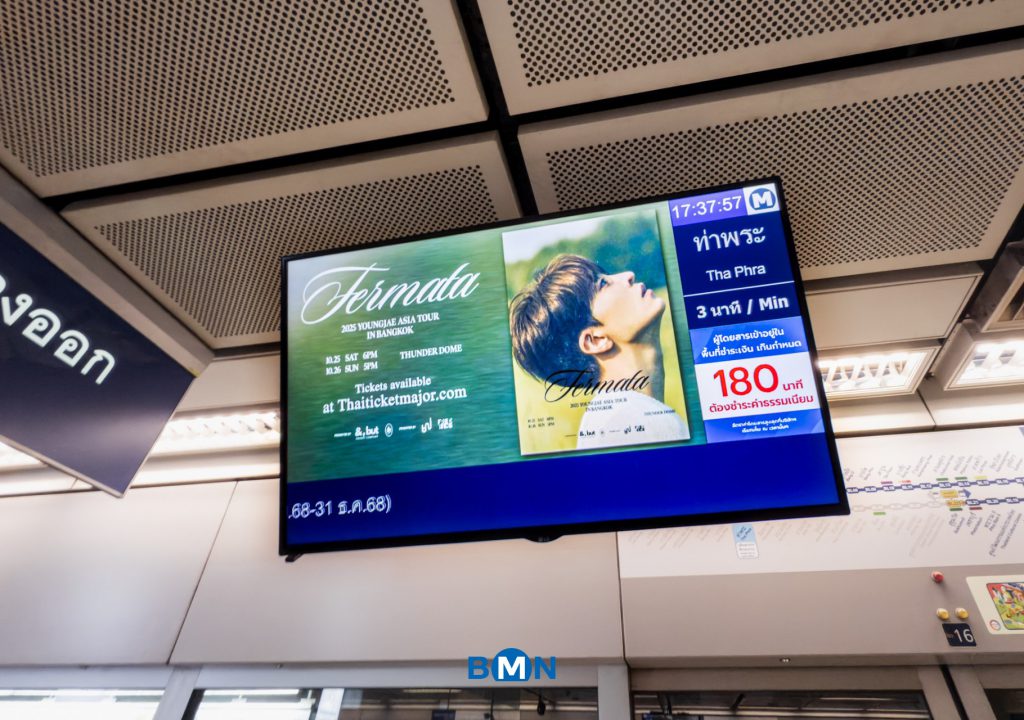 557481345_1220169083491163_8787753849252536685_n