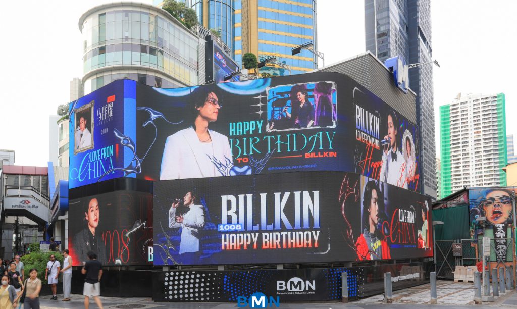 557837379_1224587933049278_9005123016944733416_n