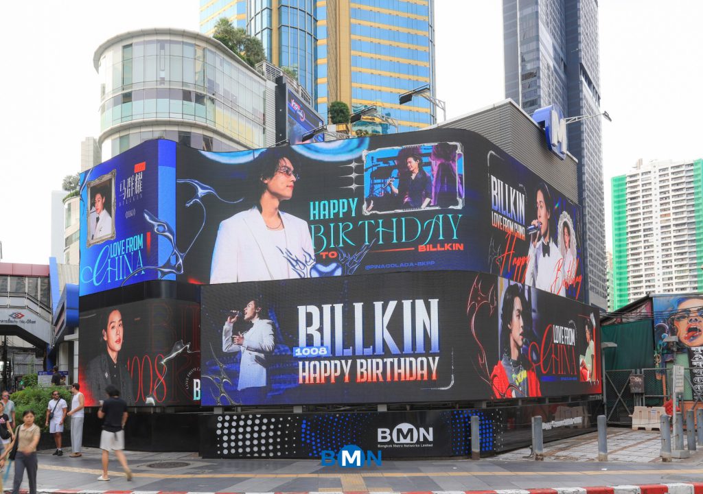 557837379_1224587933049278_9005123016944733416_n