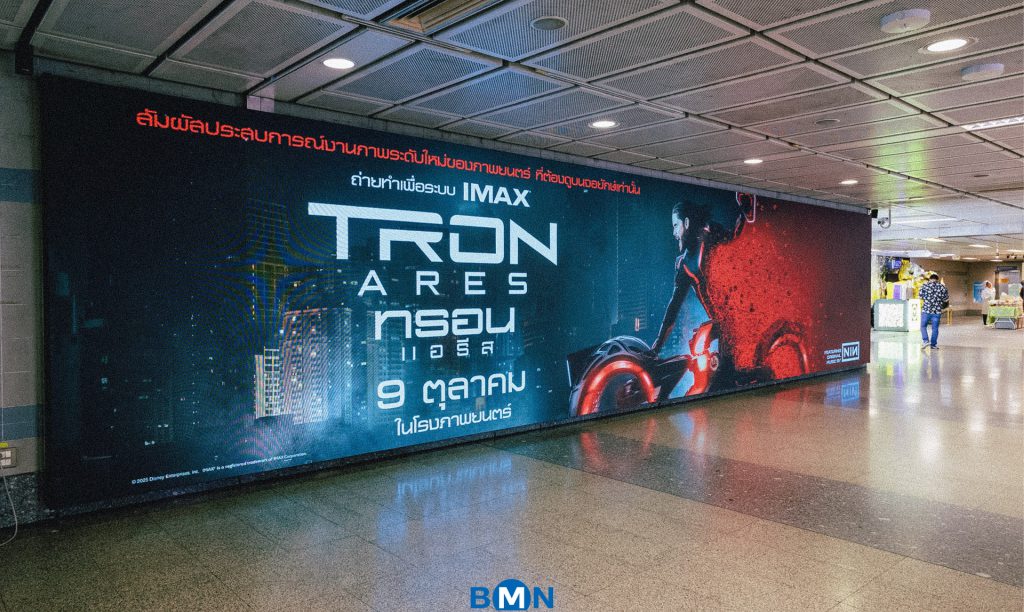 558105843_1224790029695735_6046873101936745365_n