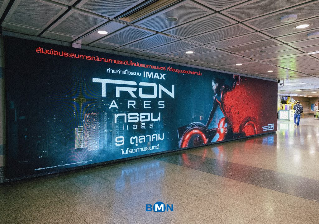 558105843_1224790029695735_6046873101936745365_n