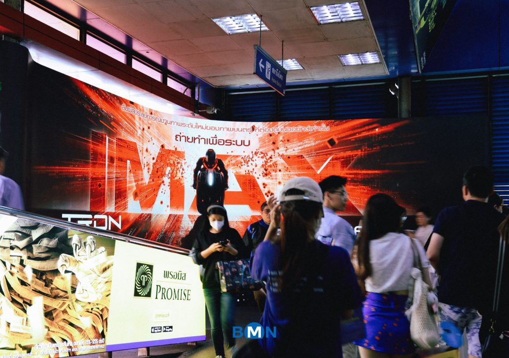 558869593_1224789983029073_5152088193256997904_n