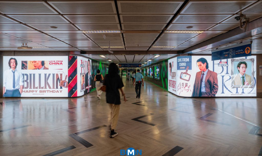 558977260_1224587956382609_4133158599232734742_n