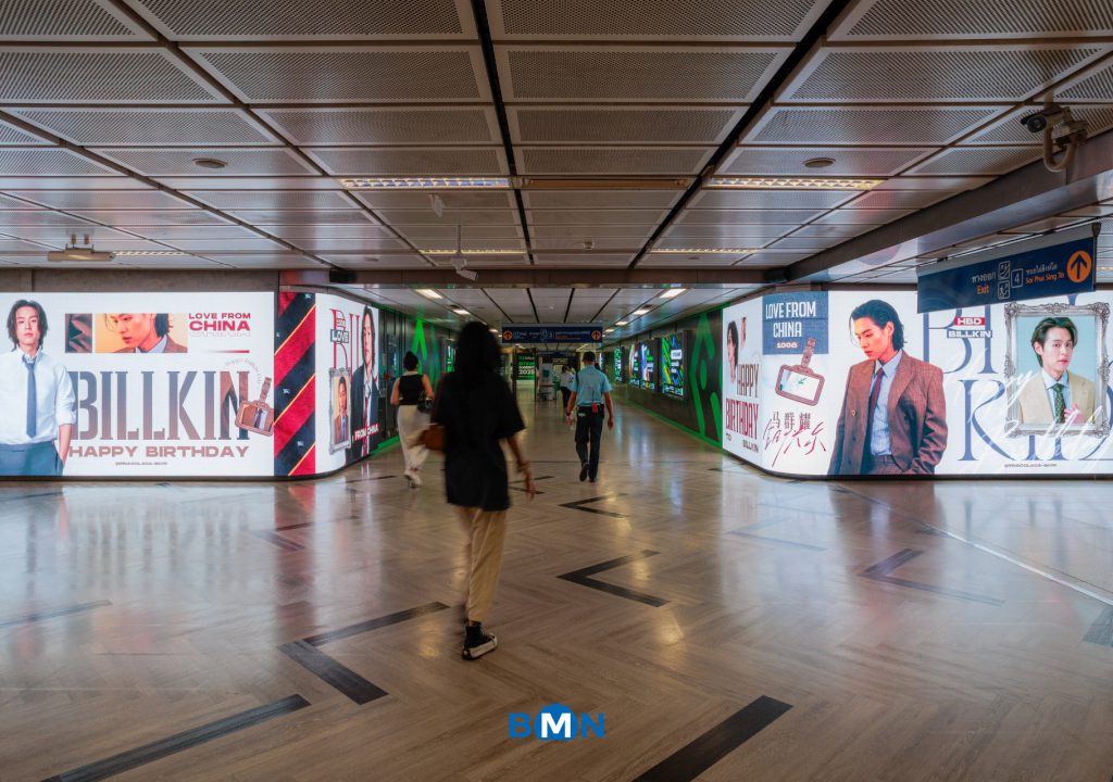 558977260_1224587956382609_4133158599232734742_n