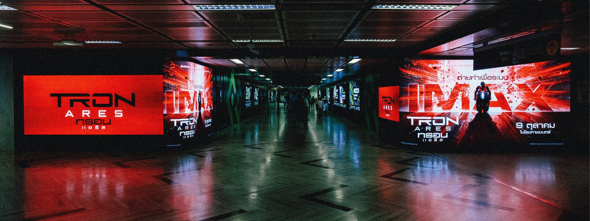 559013543_1224789996362405_500549741704724565_n