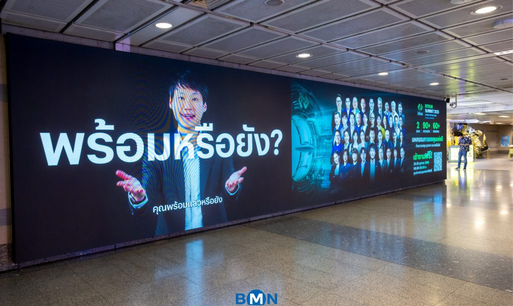 561117303_1232842958890442_1980894781437586280_n