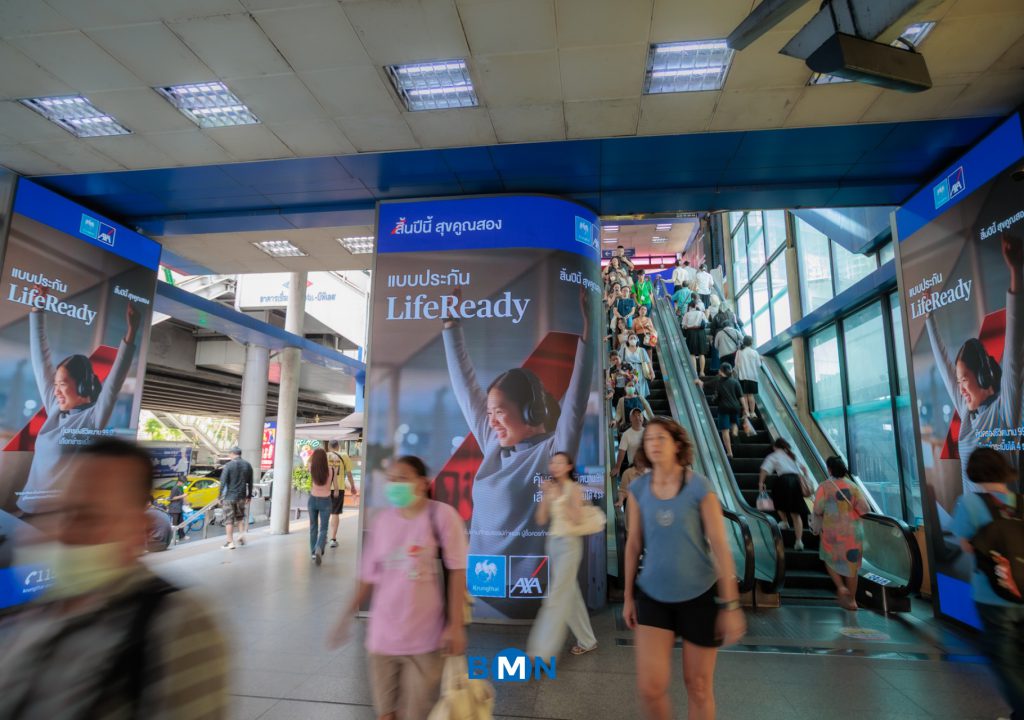 561342119_1231904295650975_1828397897744904815_n