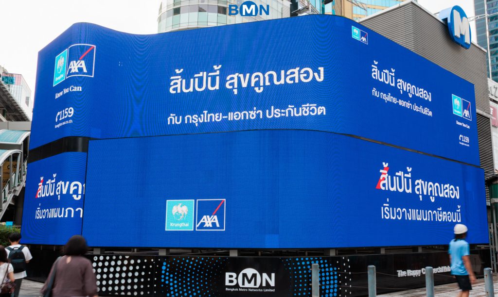 562060519_1231904335650971_7450280383992589547_n