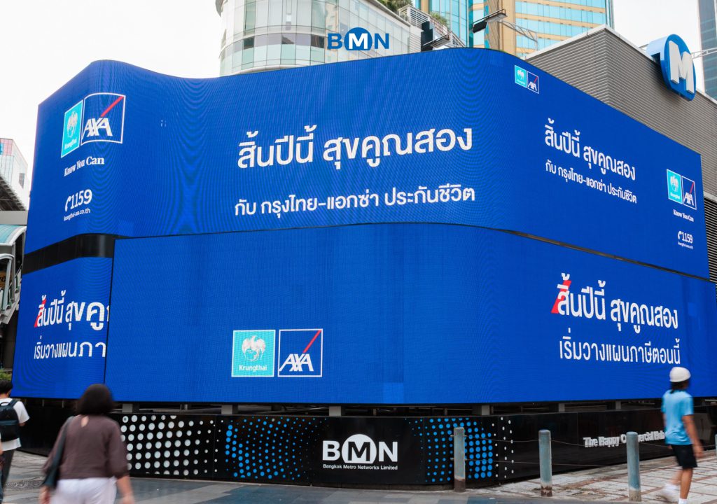 562060519_1231904335650971_7450280383992589547_n