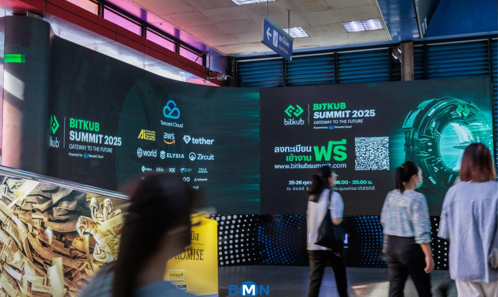 563013451_1232843028890435_3366328547211632053_n