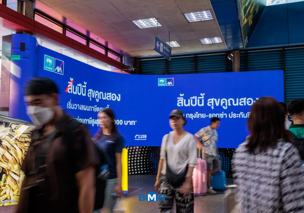 564559345_1231904275650977_6066652556215576704_n