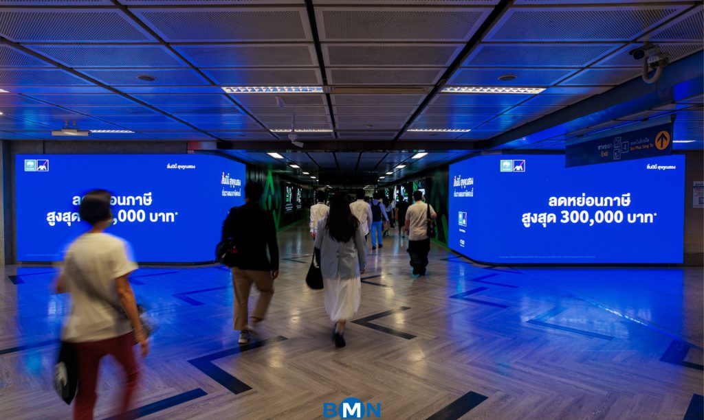 565296263_1231904358984302_7206066167722980187_n