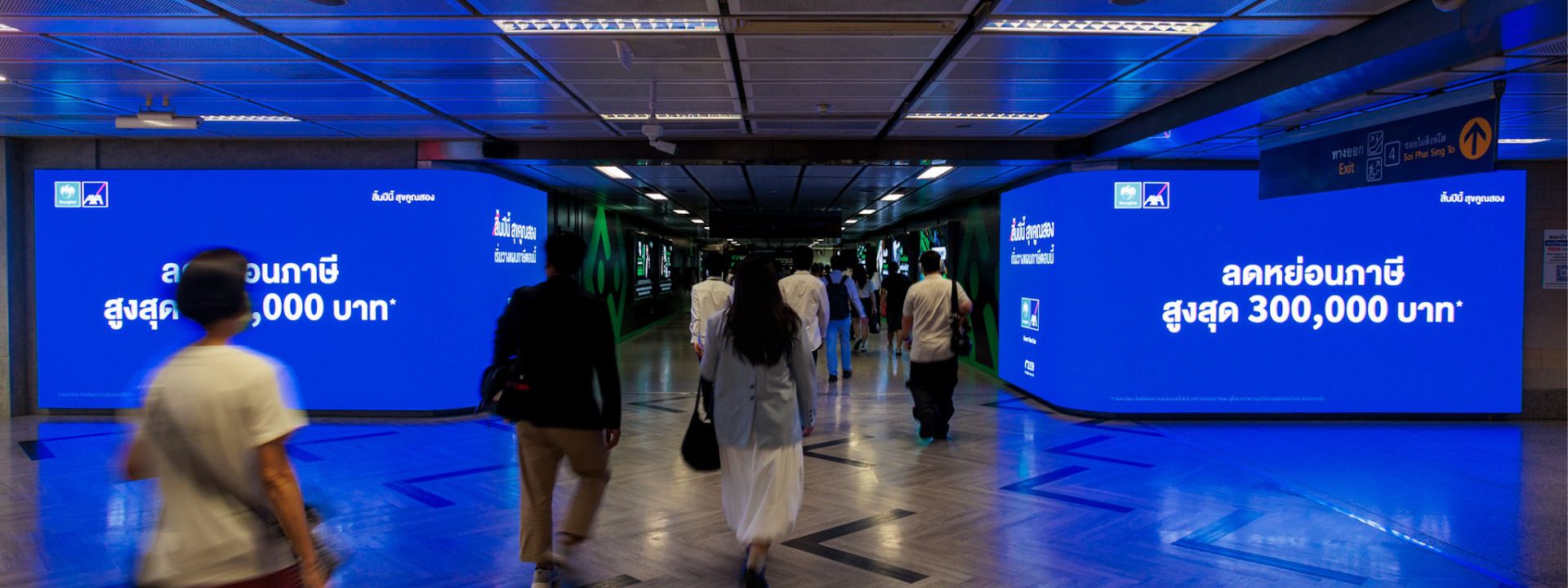 565296263_1231904358984302_7206066167722980187_n