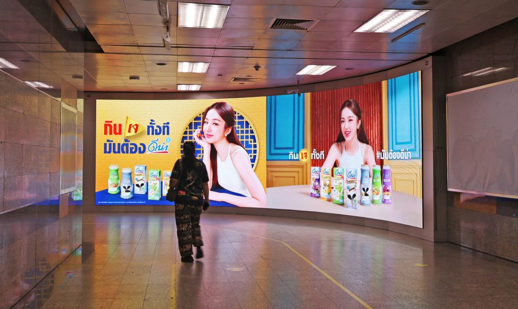 565345917_1236442761863795_9082295399873175293_n