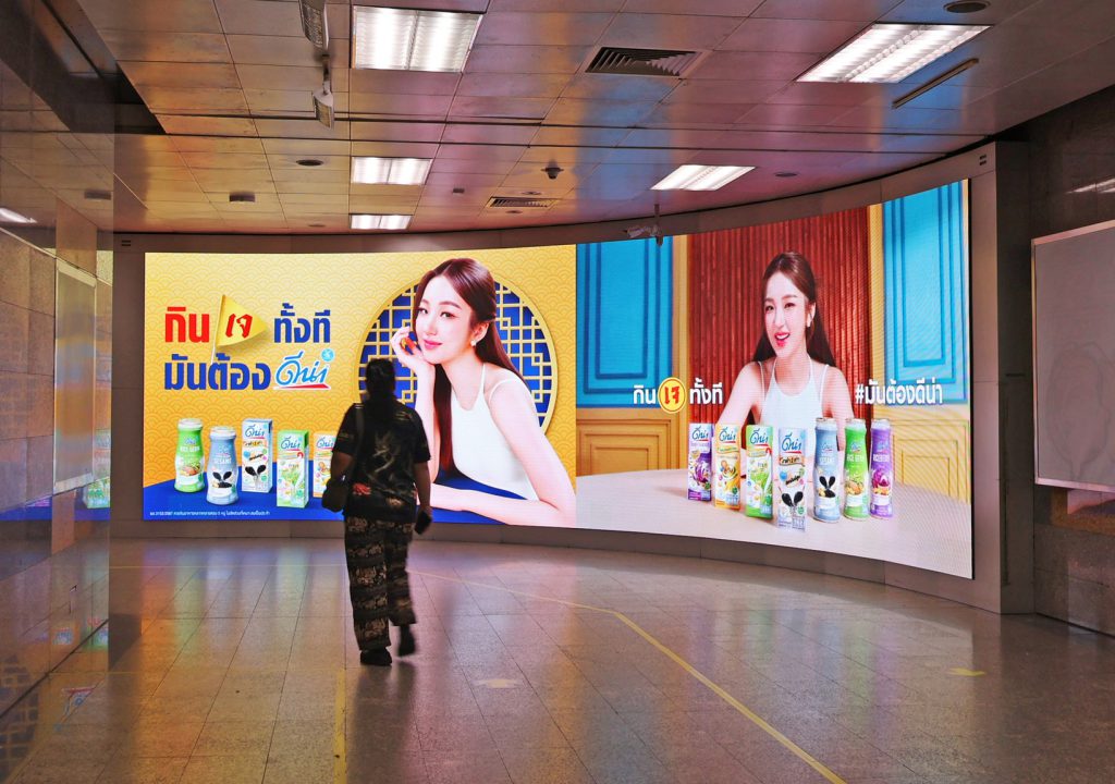 565345917_1236442761863795_9082295399873175293_n