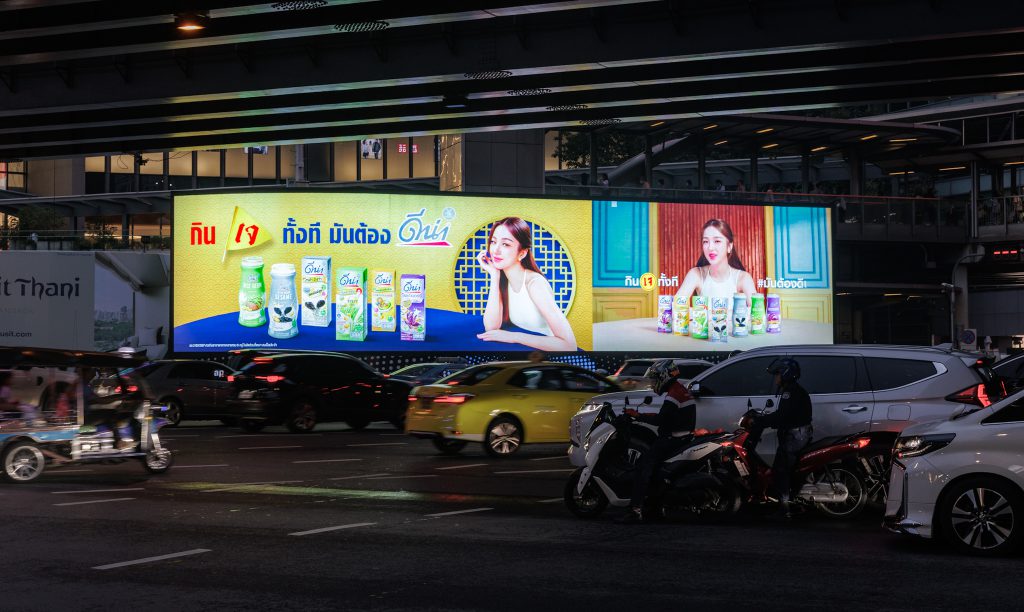 566222939_1236442781863793_3444284967541525651_n