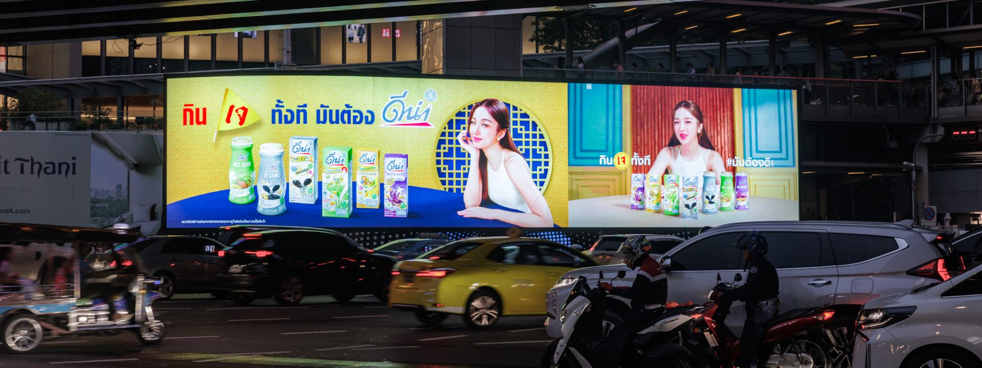 566222939_1236442781863793_3444284967541525651_n