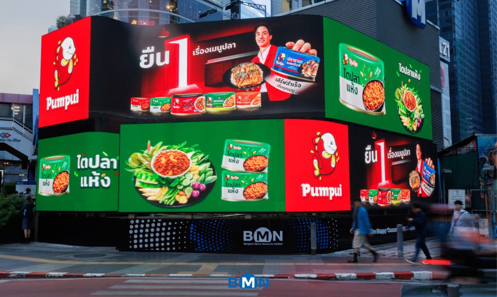 571211978_1243626057812132_3290391288721281155_n