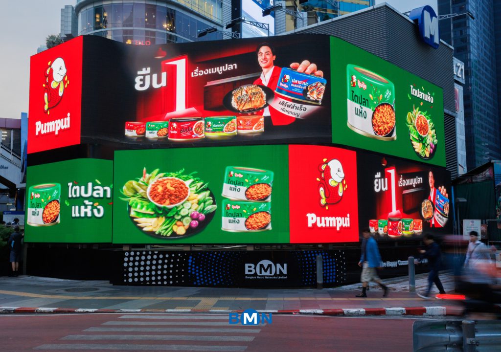 571211978_1243626057812132_3290391288721281155_n