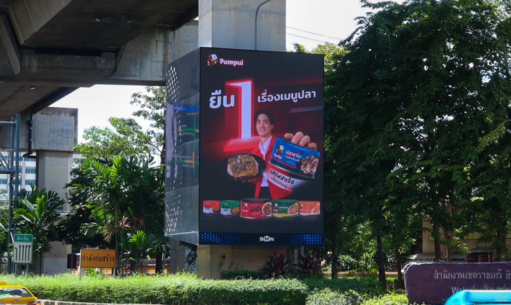 571218730_1243625507812187_4398515809119789372_n