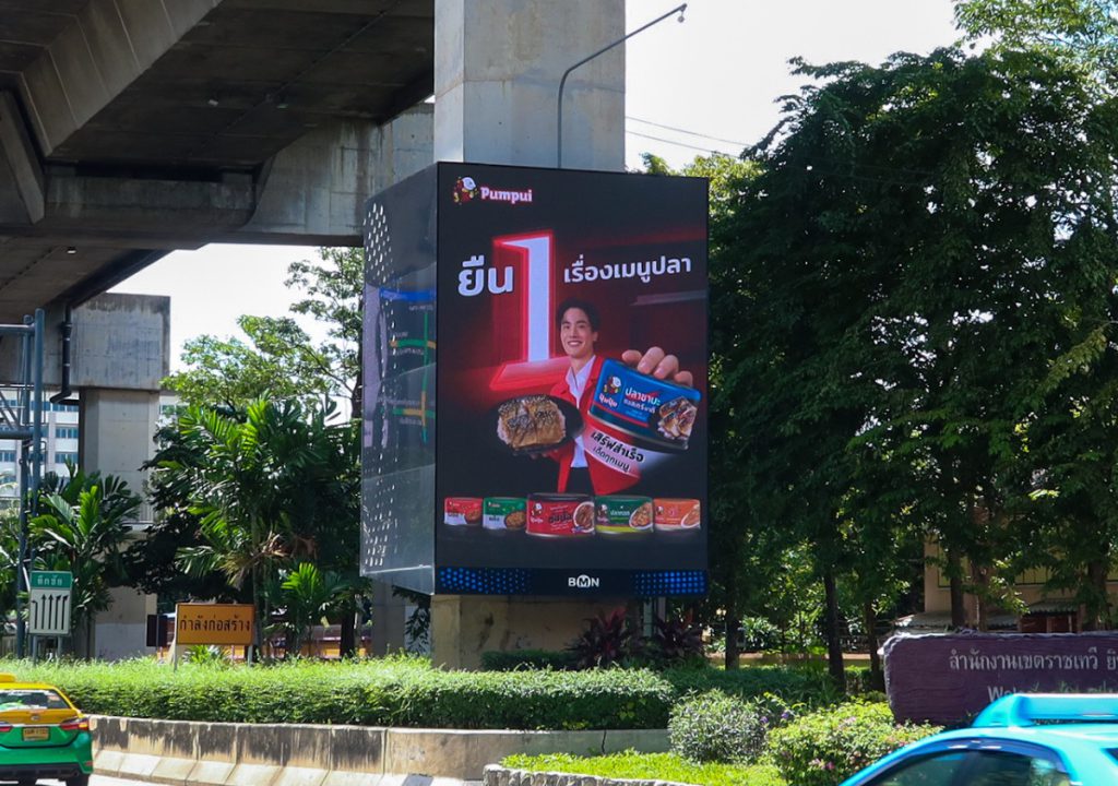 571218730_1243625507812187_4398515809119789372_n