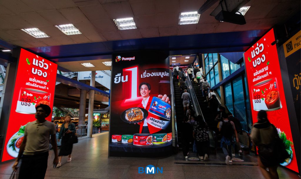 572045561_1243627547811983_422741946309335586_n