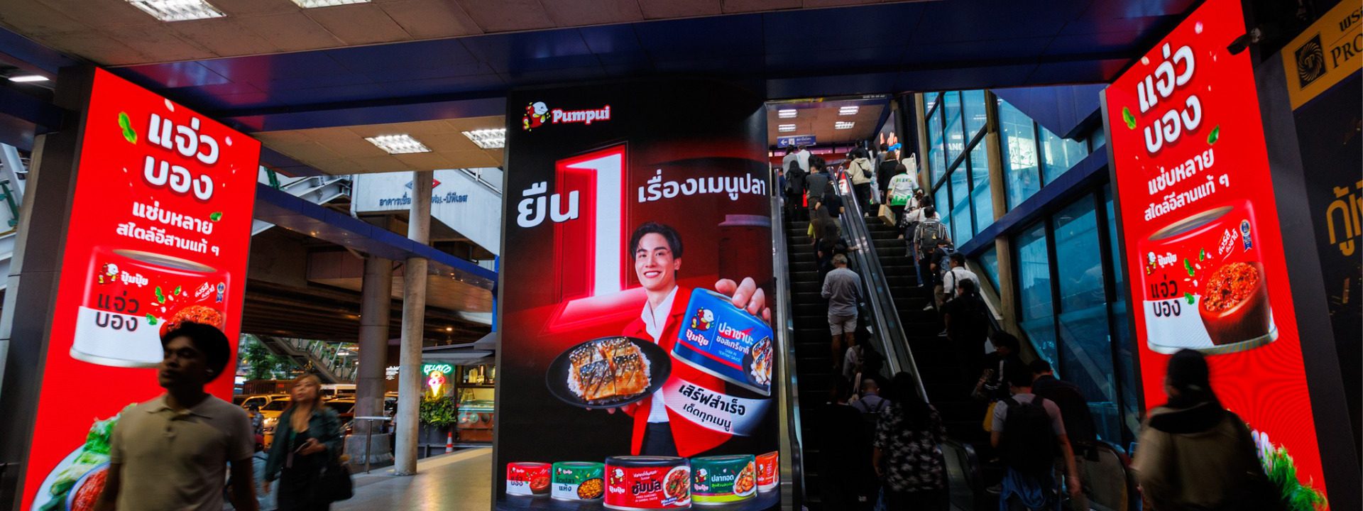 572045561_1243627547811983_422741946309335586_n