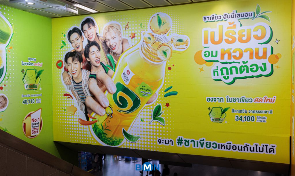 572274376_1245943524247052_7586298765741374227_n