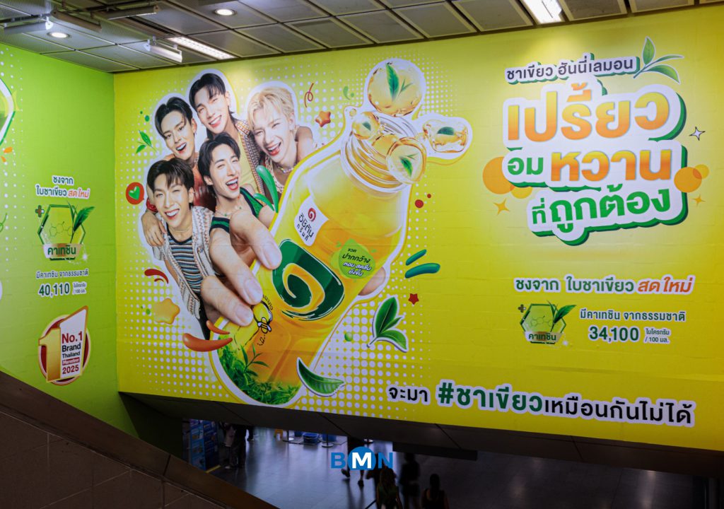 572274376_1245943524247052_7586298765741374227_n