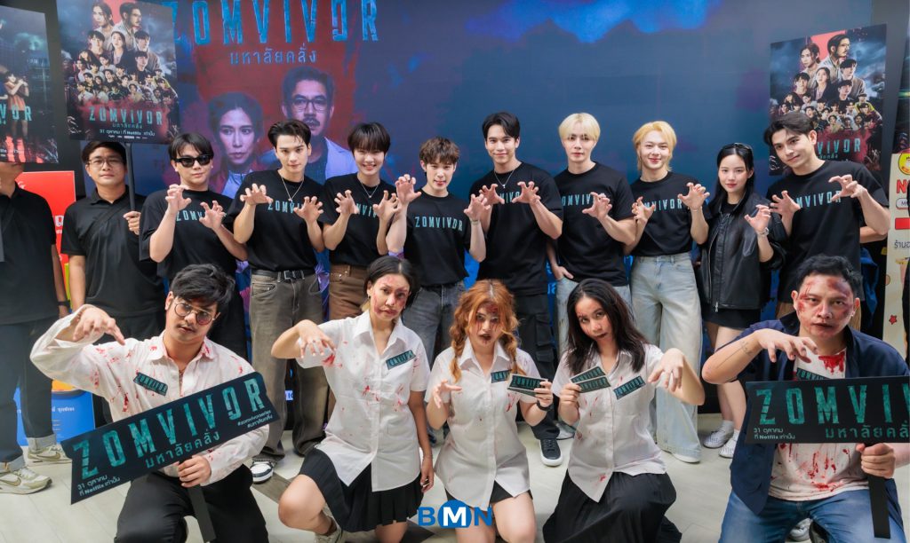 574851099_1248642723977132_9024045134158472015_n