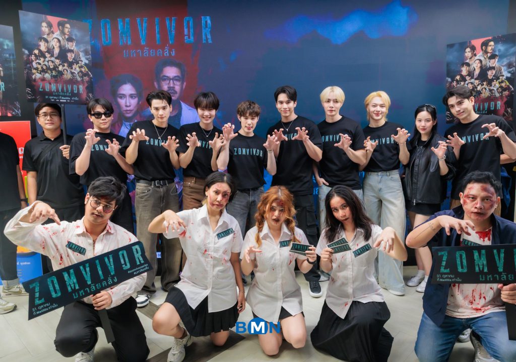 574851099_1248642723977132_9024045134158472015_n