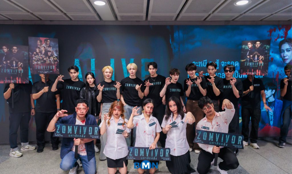 576401573_1248642703977134_9066790094574733751_n