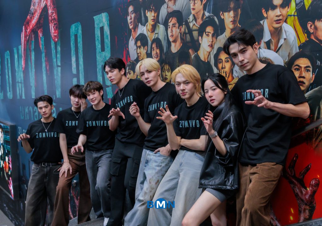 577029878_1248642710643800_7420362214115944141_n