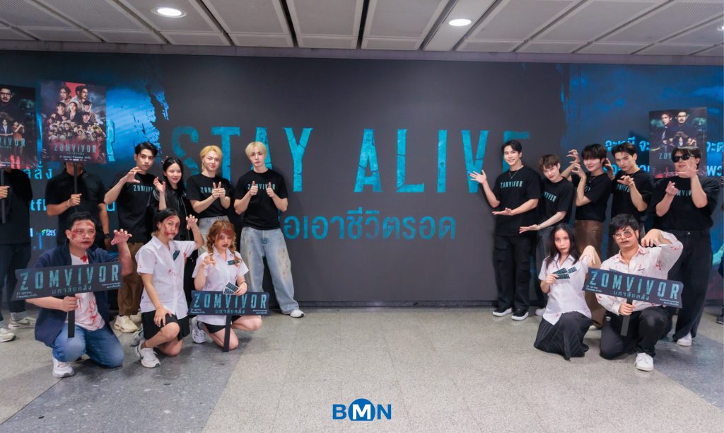 577466467_1248642657310472_7228392295632283540_n