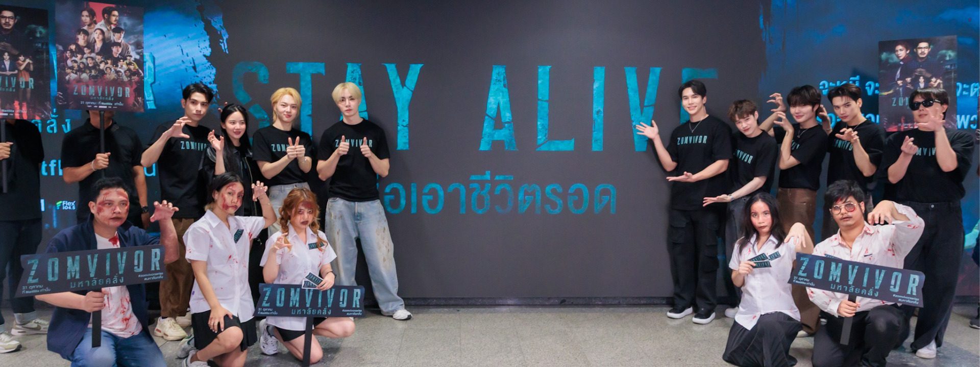 577466467_1248642657310472_7228392295632283540_n