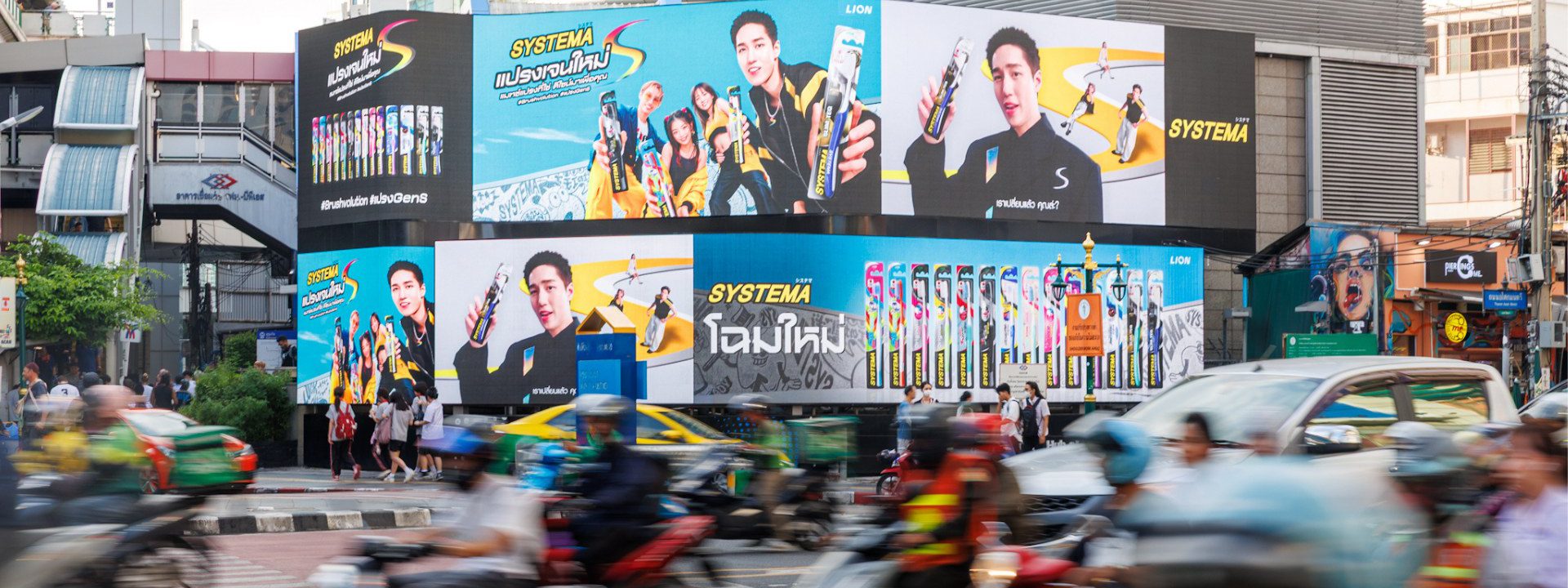 577779092_1249749340533137_1360932028724719544_n