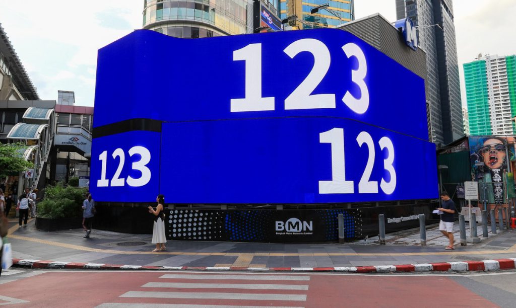 578260641_1251416260366445_7167906060200901589_n