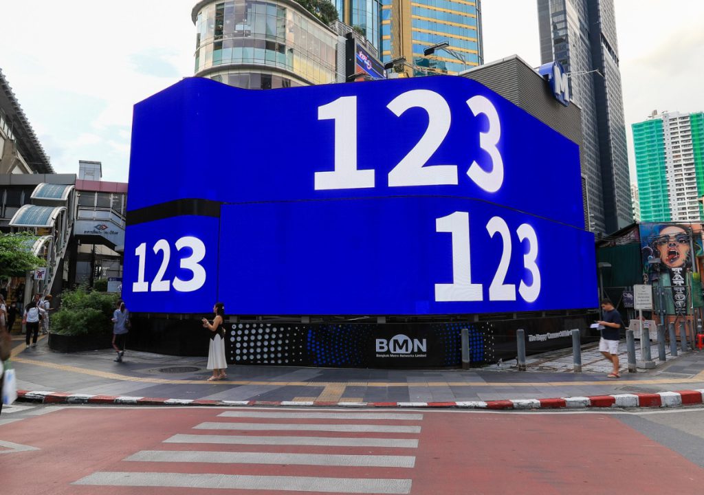 578260641_1251416260366445_7167906060200901589_n