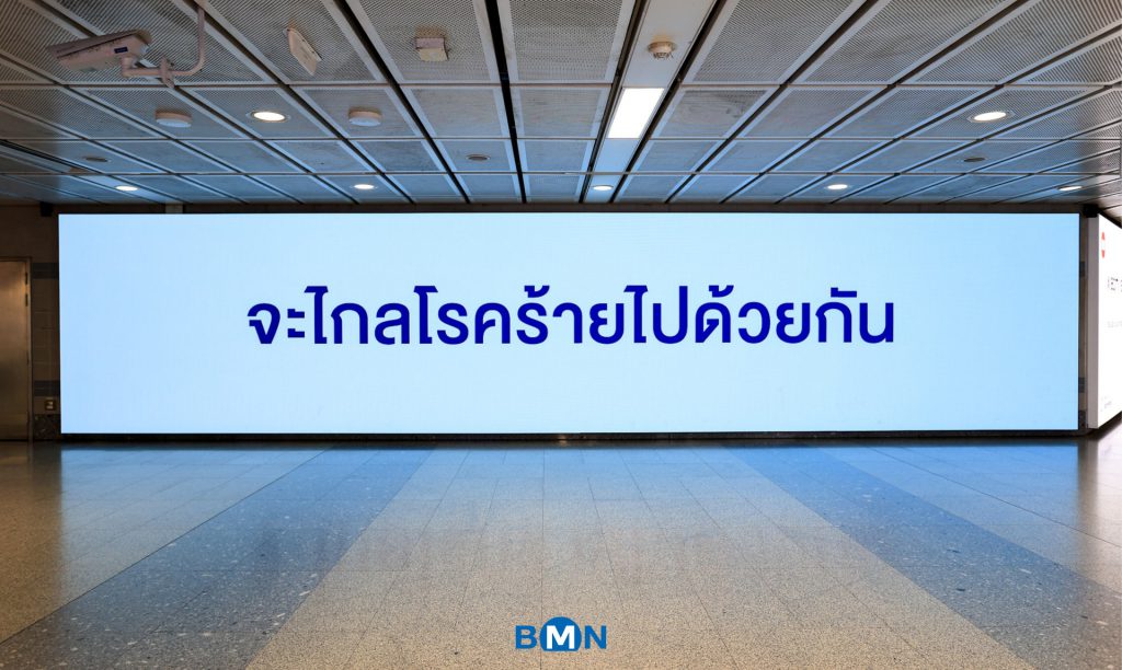 578261811_1251416360366435_8023404126765553915_n