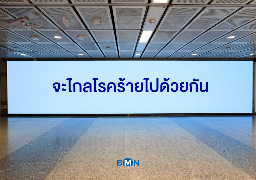 578261811_1251416360366435_8023404126765553915_n