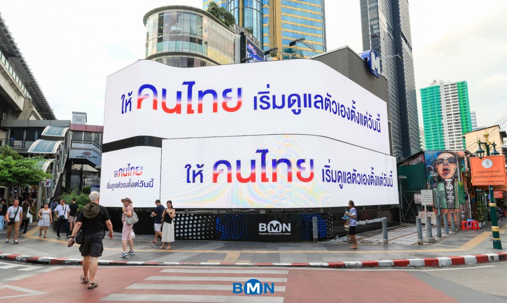 578267046_1251416323699772_5485479197403042842_n