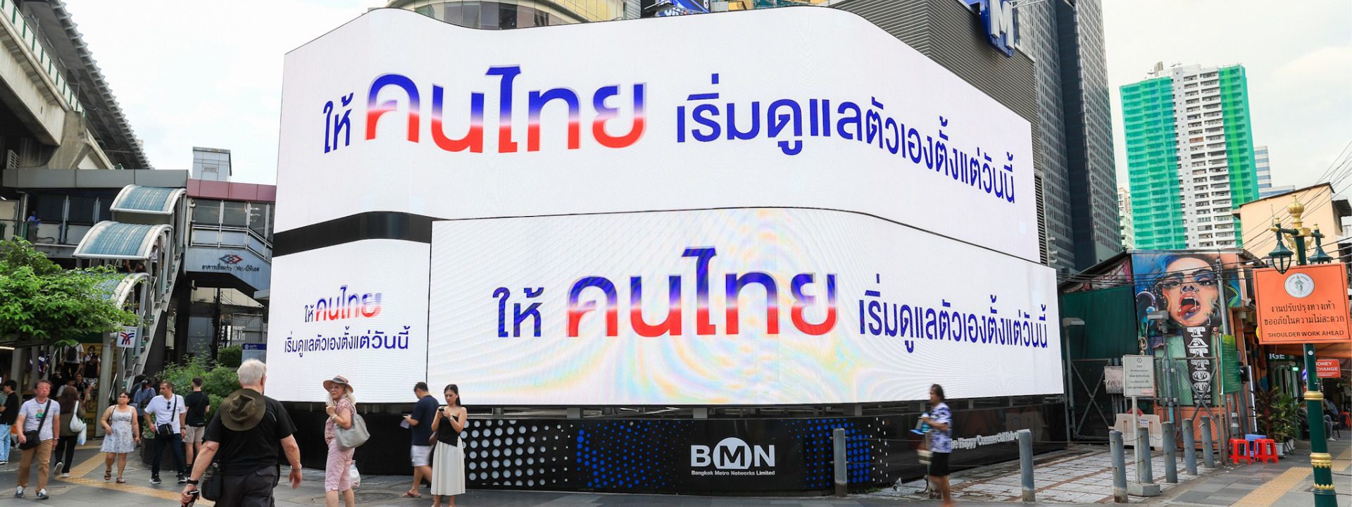 578267046_1251416323699772_5485479197403042842_n