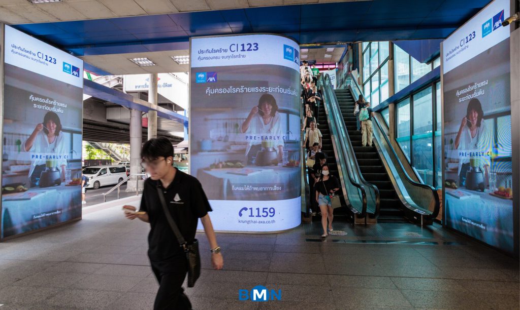 581339110_1257386459769425_4122482798022602688_n