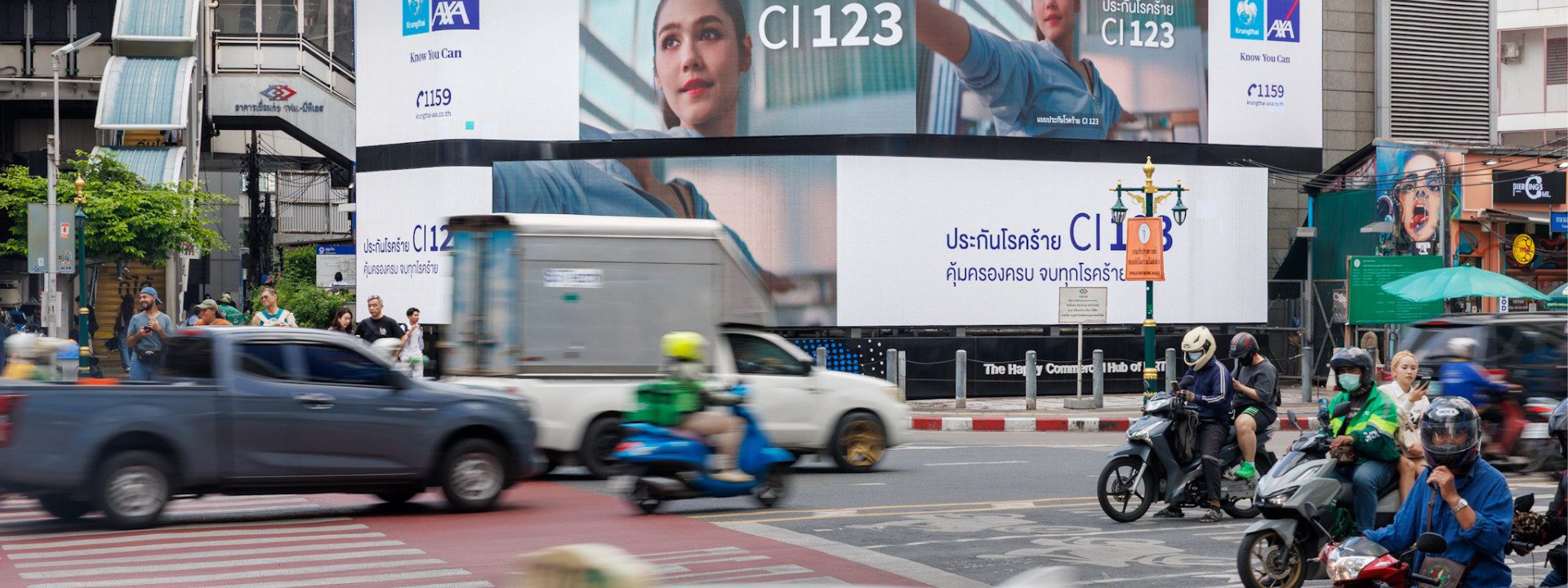 581627710_1257386339769437_5835014582930129764_n