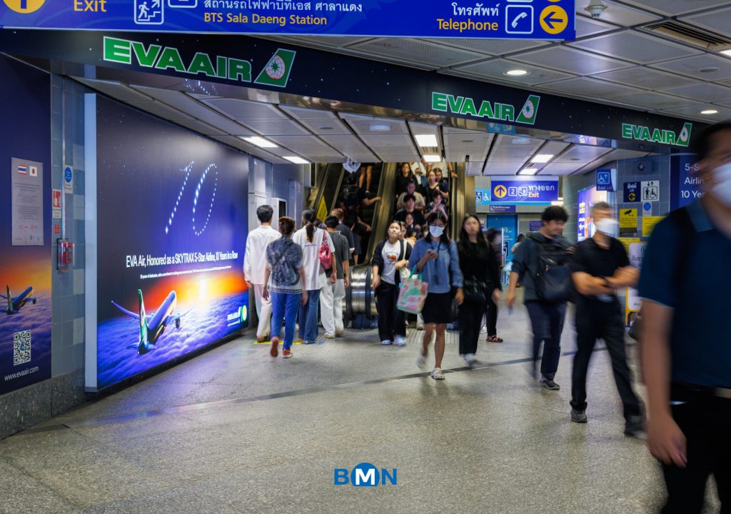 581956833_1257555696419168_510142914286199525_n