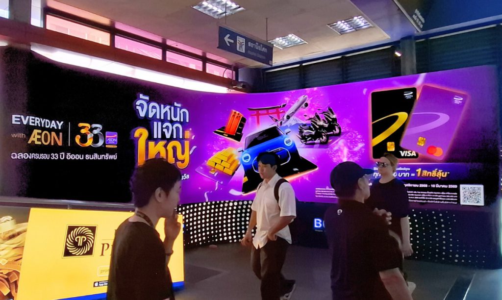 584953613_1261978765976861_1266768634374645416_n