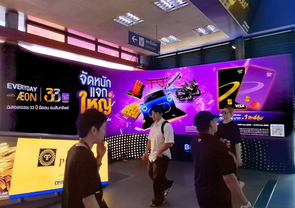 584953613_1261978765976861_1266768634374645416_n