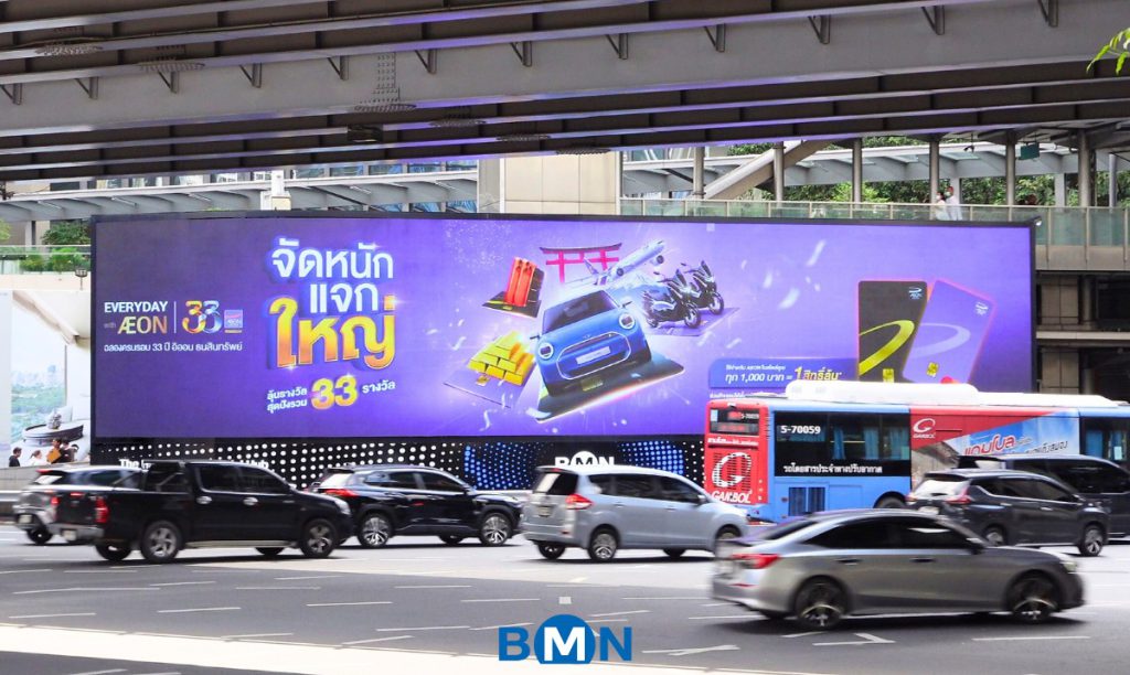 584992679_1261979122643492_8592825191811227236_n